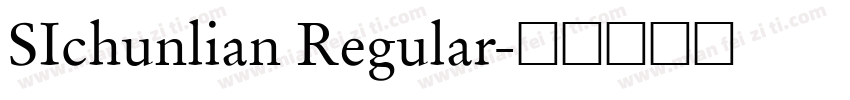 SIchunlian Regular字体转换